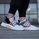 adidas 阿迪达斯 EQT BASK ADV 男款运动休闲鞋