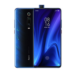 Redmi 红米 K20 Pro 8GB+128GB