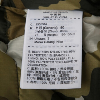 耐克NIKE 女子 棉服 AS W NSW NSW PARKA INSLATD MA1 运动鞋 932050-395 L