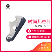 泰兰尼斯(Taranis)儿童镂空鞋夏季潮流时尚镂空鞋