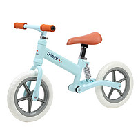 移动端：家中宝（trimily）儿童平衡车滑步车自行车