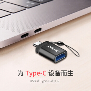 凯普世 OTG数据线转接头 Type-C转USB 安卓手机U盘连接器 适用华为30/mate20Pro荣耀10/vivo X27小米89