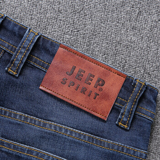 吉普（JEEP）牛仔裤男2019春季新品 男士欧美户外休闲军旅风宽松直筒裤子 2015 蓝色 34