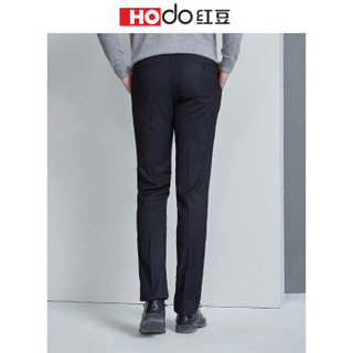 Hodo 红豆 秋冬新品时尚都市系列商务休闲修身中腰西裤 HWN6K5670