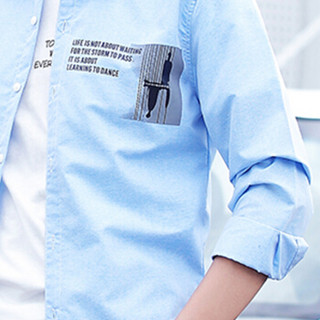 猫人（MiiOW）衬衫 男士休闲时尚潮流百搭青年长袖衬衫C212-8605浅蓝色M