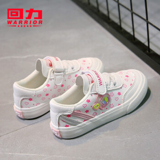 回力童鞋新款甜美皮面女童板鞋舒适耐磨儿童运动鞋 18-556 白色 23码鞋内长约15.5cm