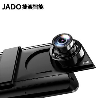 JADO 捷渡 D850行车记录仪高清夜视1296P前后双录双镜头倒车影像停车监控流媒体后视镜+32G卡套装