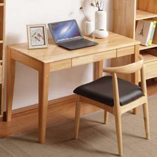 摩高空间北欧实木书桌家用小户型办公桌带抽屉现代简约笔记本电脑桌带椅-TB15
