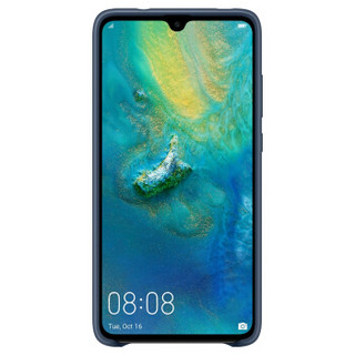 华为 HUAWEI Mate20 硅胶车载保护壳 浅蓝色