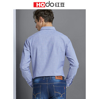 红豆 Hodo男装 长袖衬衫男简约商务系列方领条纹休闲衬衫 B1蓝色 165/84A