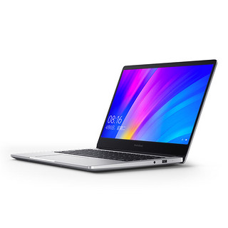 Redmi 红米 RedmiBook 14 八代酷睿版 14英寸 轻薄本 银色 (酷睿i5-8265U、MX250、8GB、256GB SSD、1080P、IPS、60Hz、XMA1901-AI)