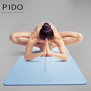 Pido 瑜伽垫 女tpe初学者男女运动健身垫加厚加宽加长防滑瑜珈垫两件套装 蓝灰·藏蓝8mm（纯净版）
