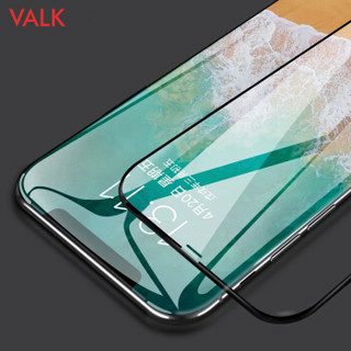 VALK 苹果iPhoneX/XS全屏钢化膜 5.8英寸iphone手机贴膜全覆盖高清防爆