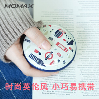 摩米士（MOMAX）暖手宝迷你充电宝 创意小巧个性移动电源暖手宝 英伦风 送女友情人节生日礼物