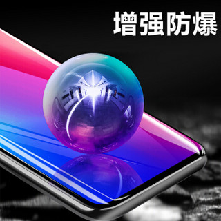 狄客 OPPO Find X曲面钢化膜 全屏覆盖高清高透防爆玻璃膜 非水凝手机保护贴膜 黑色