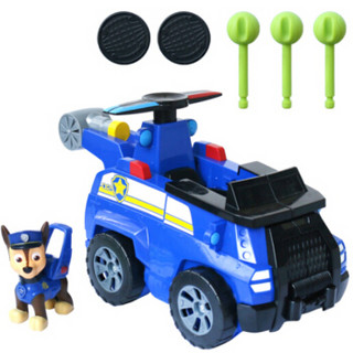 汪汪队立大功（PAW PATROL）狗狗巡逻队全套模型车 儿童男女孩玩具车套装 弹射变形系列 - 阿奇