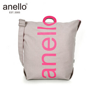 anello 阿耐洛 时尚大logo棉质帆布两用手提包单肩包S0061粉灰拼接色