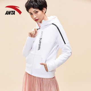 ANTA 安踏 女子针织运动长袖上衣 保暖舒适外套 96847701  A001纯净白 2XL(女180)