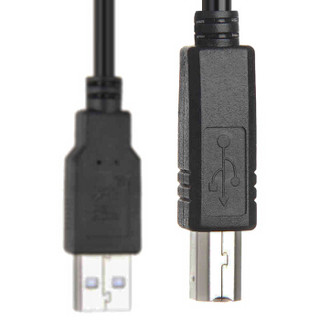 汉王（Hanvon）高拍仪USB数据连接线 1.5m