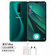 仅剩两件：OPPO R17 Pro 6+128G全网通4G手机