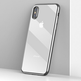 邦克仕(Benks)苹果iPhoneXs Max手机保护壳保护套 全包防摔弧边透明手机壳 纤薄电镀TPU硅胶软壳 银色