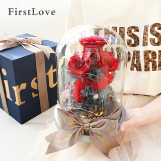 FirstLove 永生花红玫瑰花玻璃罩礼盒永生花情人节生日礼物送女生