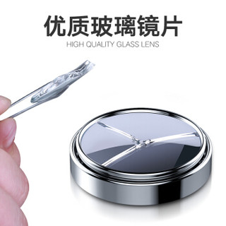 华饰 汽车倒车镜后视镜小圆镜 360度可旋转倒车镜广角镜反光镜汽车盲区镜小圆镜 汽车用品 升级款黑色一对装