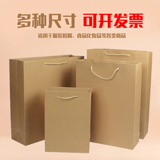 京唐 牛皮纸礼品袋子礼物袋纸袋手提袋 礼品包装袋食品纸袋 大号10个装 19