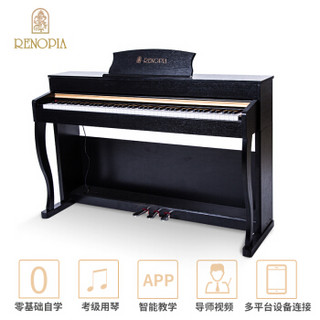 唯美（RENOPIA） 唯美电钢琴88键配重力度 初学者 考级 黑色电子琴木纹三踏板