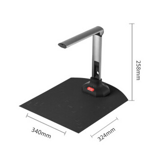 震旦AURORA 高拍仪扫描仪 高速扫描1000万像素 A4幅面高拍仪 自动对焦金属拉杆结构 ADC3A01