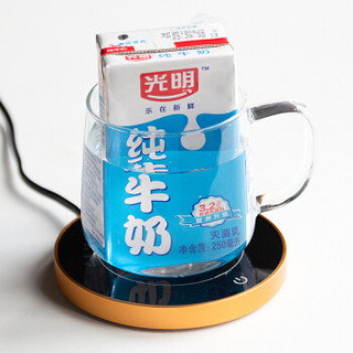 雅集智能恒温宝 加热保温茶杯垫 玻璃杯垫暖奶器茶具电热保温底座