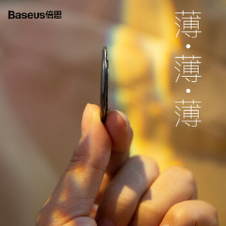 倍思（Baseus）手机指环扣支架 创意桌面懒人支架 可搭车载磁吸支架用 支持通用苹果Xsmax/8plus华为小米 黑