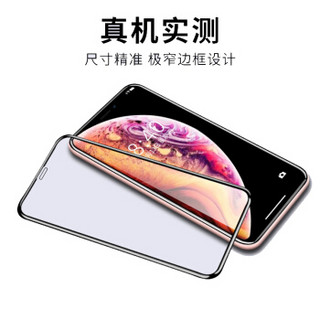 技光（JEARLAKON）苹果iPhoneXS/X钢化膜 全屏覆盖防爆手机保护贴膜 高清玻璃非水凝前膜5.8英寸