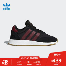 adidas NEO 1日0点：阿迪达斯 adidas 三叶草 I-5923 男子 经典鞋 B37946