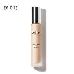 zelens youth glow 光泽养肤粉底液 30ml *2件