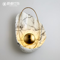 Jueruilighting 爵睿灯饰 SD2011-3 后现代壁灯 (白色仿大理石)