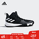 阿迪达斯 adidas  CQ0427 官方 男子 EXPLOSIVE FLASH 团队篮球鞋 *2件