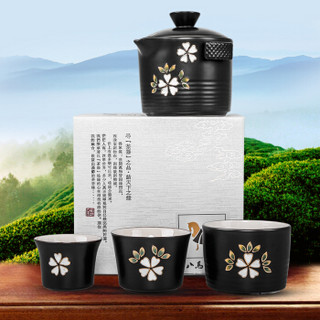 八马茶具陶瓷三人行便携旅行装茶具套组