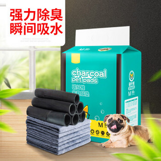 华畜 狗狗尿垫 狗狗用品吸水垫宠物碳纤维尿片除臭尿垫泰迪尿不湿加厚片宠物尿布 L/40片P