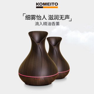 KOMEITO加湿器香薰机 家用卧室电子礼品空气清新芳香剂香水熏香机 创意插花智能摆件香薰精油炉深木纹