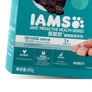 爱慕思（IAMS）爱慕思 成猫猫粮 体重控制专用猫粮 鸡肉味400g