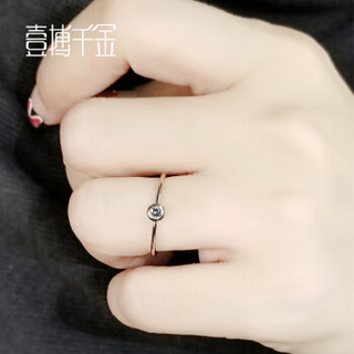 一搏千金 YBQianJin 18K金求订结婚钻石戒指/情侣婚戒裸钻钻戒 女/时尚泡泡钻石女戒