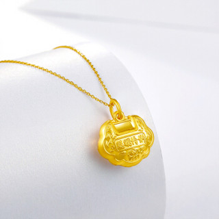 周六福 珠宝 聪明伶俐锁包宝宝儿童黄金吊坠 不含链计价AA040213 约2.1g