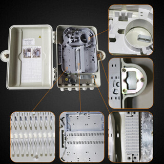博扬 (BOYANG) BY-12-X 两槽壁挂式SMC分纤箱（可装2个1:8分光器或24芯耦合器式）空箱