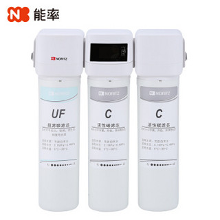 能率 NORITZ 家用净水器 大通量超滤机 无桶设计 智能滤芯提醒 WJ-UF150-H1D