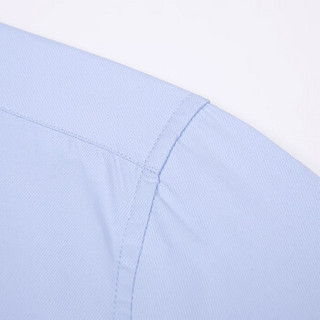 南极人（Nanjiren）长袖衬衫男士白衬衫修身正装商务职业纯色休闲衬衣 NGZPS 蓝色 40