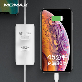 摩米士MOMAX苹果PD快充充电器Type-C+QC3.0双口快充头折叠充电插头36W 适用iPhoneXsMax/XR/MacBook等 白色