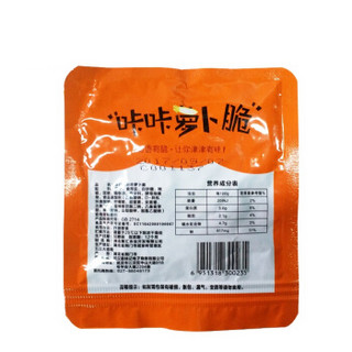 蔡林记 萝卜干下饭菜30g