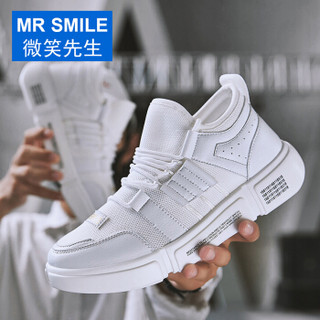 MR SMILE 微笑先生 运动休闲学生韩版潮流百搭嘻哈男板鞋 8872 白色 42