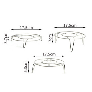 欧润哲 蒸架 不锈钢热菜隔水架 烹饪厨具架 大中小号套装 一套3只